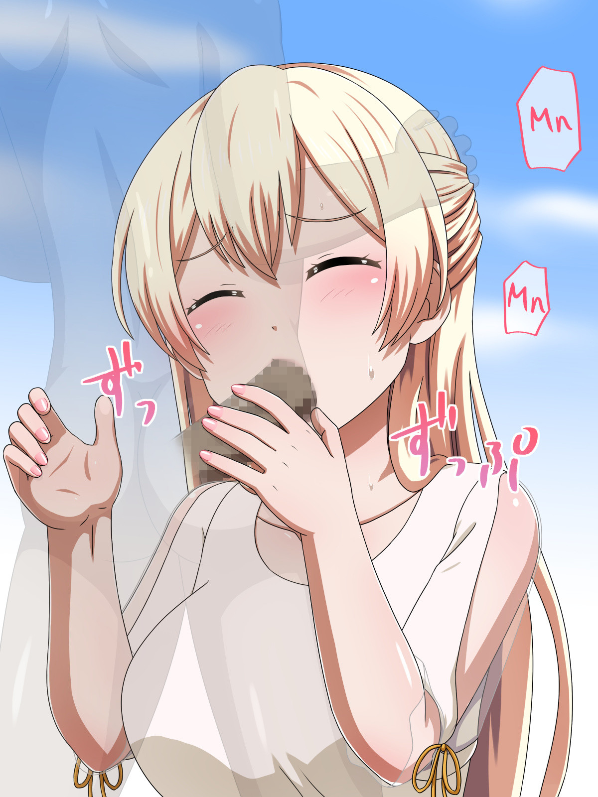 Hentai Manga Comic-Kusogaki Island: The Color of Impurity-Read-94